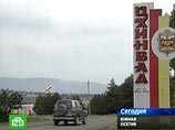 Россия после войны на Кавказе не выполняет план Медведева-Саркози, считает МИД Франции Россия после войны на Кавказе не выполняет план Медведева-Саркози, считает МИД Франции
