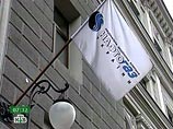 "Нафтогаз" сообщил, что успел заплатить по долгам и избежал дефолта "Нафтогаз" сообщил, что успел заплатить по долгам и избежал дефолта