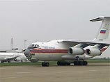 Российские спасатели вылетают в пострадавшую от землетрясений Индонезию Российские спасатели вылетают в пострадавшую от землетрясений Индонезию