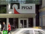 Российские суды отказываются банкротить "Русал" Российские суды отказываются банкротить "Русал"