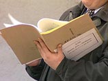 Жительниц Брянской области осудили за жестокое убийство соседского кота из зависти к его хозяйке Жительниц Брянской области осудили за жестокое убийство соседского кота из зависти к его хозяйке