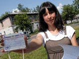 По результатам переписи 2002 года в России насчитали 145,2 миллиона граждан. При этом население страны сокращается со скоростью 700-800 тысяч человек в год По результатам переписи 2002 года в России насчитали 145,2 миллиона граждан. При этом население страны сокращается со скоростью 700-800 тысяч человек в год