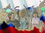 Росстат "потерял" почти два миллиона россиян Росстат "потерял" почти два миллиона россиян