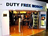 Прокуроры не прочь ограничить продажу спиртного и в duty free, но пока не нашли оснований Прокуроры не прочь ограничить продажу спиртного и в duty free, но пока не нашли оснований