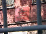 Тверской суд Москвы отказался рассматривать иск активистов секс-меньшинств к Лужкову Тверской суд Москвы отказался рассматривать иск активистов секс-меньшинств к Лужкову