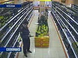 Студент, тяжело раненный майором Евсюковым во время бойни в супермаркете, освобожден от армии Студент, тяжело раненный майором Евсюковым во время бойни в супермаркете, освобожден от армии