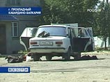 "Один из боевиков попытался кинуться на бронемашину с криком "Аллах Акбар" и был застрелен. Также убиты еще двое боевиков", - пояснил собеседник агентства "Один из боевиков попытался кинуться на бронемашину с криком "Аллах Акбар" и был застрелен. Также убиты еще двое боевиков", - пояснил собеседник агентства
