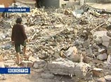 Под завалами разрушенных землетрясениями зданий в Индонезии могут находиться около трех тысяч человек Под завалами разрушенных землетрясениями зданий в Индонезии могут находиться около трех тысяч человек