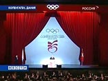 Летние Олимпийские игры 2016 года примет Рио-де-Жанейро