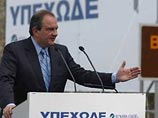 В Греции на десятитысячном митинге с участием премьер-министра взорвалась бомба, никто не пострадал В Греции на десятитысячном митинге с участием премьер-министра взорвалась бомба, никто не пострадал