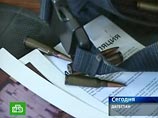 Возбуждено дело по факту ликвидации трех боевиков в Дагестане Возбуждено дело по факту ликвидации трех боевиков в Дагестане