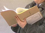 Прокуратура Марий Эл хочет привлечь местных коммунистов за попытку незаконного митинга Прокуратура Марий Эл хочет привлечь местных коммунистов за попытку незаконного митинга