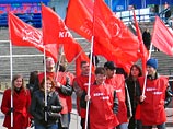 Коммунисты выйдут в столице на митинг памяти "тех, кто защищал Конституцию" Коммунисты выйдут в столице на митинг памяти "тех, кто защищал Конституцию"