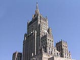 МИД РФ: принятие Лиссабонского договора укрепит сотрудничество ЕС и России МИД РФ: принятие Лиссабонского договора укрепит сотрудничество ЕС и России
