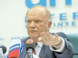 Зюганов обвинил в аварии на СШГЭС правительство: не надо было назначать Чубайса Зюганов обвинил в аварии на СШГЭС правительство: не надо было назначать Чубайса