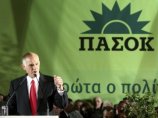 В Греции правящая партия потерпела поражение на досрочных парламентских выборах В Греции правящая партия потерпела поражение на досрочных парламентских выборах