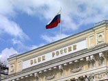 Центробанк устраивают и курс рубля, и уровень инфляции Центробанк устраивают и курс рубля, и уровень инфляции