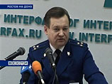 Начальник отдела Главного управления Генпрокуратуры РФ в ЮФО задержан
при получении 5 млн рублей Начальник отдела Главного управления Генпрокуратуры РФ в ЮФО задержан
при получении 5 млн рублей
