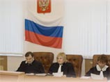 Штатная численность судей - 26 Штатная численность судей - 26