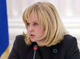 "ЕР" требует извинений от главы Совета при президенте РФ по правам человека, раскритиковавшей "травлю" Подрабинека "ЕР" требует извинений от главы Совета при президенте РФ по правам человека, раскритиковавшей "травлю" Подрабинека