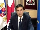Сам Михаил Саакашвили неоднократно заявлял, что "пользуется поддержкой большинства населения и не намерен уходить в отставку до истечения срока своих полномочий - до 2013 года". Он считает, что "никакого политического кризиса в Грузии нет"