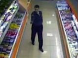 Суд повторно отказал пострадавшему от рук майора Евсюкова в выплате 5 млн рублей Суд повторно отказал пострадавшему от рук майора Евсюкова в выплате 5 млн рублей