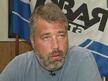 Дмитрий Муратов Дмитрий Муратов