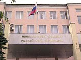 ФСФР ограничивает выход российских акций на внешние фондовые рынки ФСФР ограничивает выход российских акций на внешние фондовые рынки