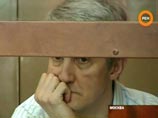 Забайкальский суд отклонил кассационную жалобу Платона Лебедева в связи с взысканием за его интервью Забайкальский суд отклонил кассационную жалобу Платона Лебедева в связи с взысканием за его интервью