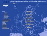 Завершилась ежегодная ассамблея Совета епископских конференций Европы Завершилась ежегодная ассамблея Совета епископских конференций Европы