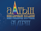 По официальной информации, руководителей "Алтына" подозревают в незаконной поставке ювелирных изделий из Киргизии, при этом клейменных как при производстве в России По официальной информации, руководителей "Алтына" подозревают в незаконной поставке ювелирных изделий из Киргизии, при этом клейменных как при производстве в России