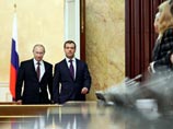 Медведев и Путин снова тандемом расскажут стране об экономической и политической модернизации Медведев и Путин снова тандемом расскажут стране об экономической и политической модернизации