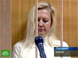 Мошенницу, которая торговала поддельными "шедеврами" русских художников, освободили досрочно Мошенницу, которая торговала поддельными "шедеврами" русских художников, освободили досрочно