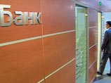Российские банки снизили ставки по валютным вкладам до докризисного уровня Российские банки снизили ставки по валютным вкладам до докризисного уровня