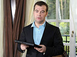 Президент РФ Дмитрий Медведев подвел итоги первого года существования своего видеоблога, отметив, что для него он является "необходимым срезом общения"