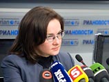 Набиуллина не потеряла веры в будущее "АвтоВАЗа" Набиуллина не потеряла веры в будущее "АвтоВАЗа"