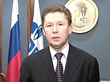 Миллер: объем газа, который "Газпром" еще не добыл, но уже продал, составляет 3 трлн кубометров Миллер: объем газа, который "Газпром" еще не добыл, но уже продал, составляет 3 трлн кубометров
