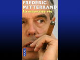 Книгу "La mauvaise vie" ("Дурная жизнь") 62-летний Миттеран выпустил еще в 2005 году, однако только теперь его политические противники решили обратить внимание общественности на отдельные выдержки из нее и обличить министра в педофилии