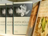 Нобелевскую премию по литературе получила немка Герта Мюллер