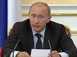 Путин поручил создать оргкомитет по продвижению заявки РФ на ЧМ-2018