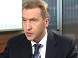 Шувалов: Renault передаст "АвтоВАЗу" технологии и организует производство новых моделей Шувалов: Renault передаст "АвтоВАЗу" технологии и организует производство новых моделей