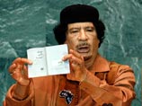 В Израиле нашлась двоюродная сестра Муаммара Каддафи: по ее словам, лидер Ливии - еврей В Израиле нашлась двоюродная сестра Муаммара Каддафи: по ее словам, лидер Ливии - еврей