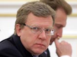 Кудрин не вел переговоров об отказе от доллара при расчетах за нефть Кудрин не вел переговоров об отказе от доллара при расчетах за нефть