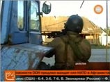 В Дербенте неизвестные в камуфляже напали на съемочную группу РЕН ТВ В Дербенте неизвестные в камуфляже напали на съемочную группу РЕН ТВ