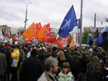 митинг пришли представители левого фронта, Союза координационных советов, движения "Вперед" и движения "Оборона"