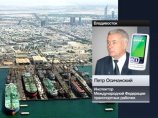 Российские моряки, брошенные судовладельцем в китайском порту, отправлены домой Российские моряки, брошенные судовладельцем в китайском порту, отправлены домой