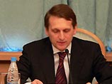 "Независимая": кремлевскую администрацию возглавит министр юстиции Коновалов