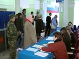 "Единая Россия" заявляет о победе во всех выборных кампаниях. Оппозиция - о массовых нарушениях "Единая Россия" заявляет о победе во всех выборных кампаниях. Оппозиция - о массовых нарушениях