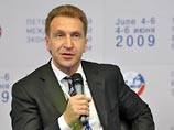 Яхт-клубы, благотворительность и бизнес: чем занимаются супруги российских чиновников Яхт-клубы, благотворительность и бизнес: чем занимаются супруги российских чиновников