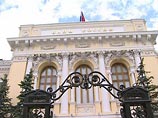 ЦБ РФ  раскроет информацию о реальных владельцах российских банков